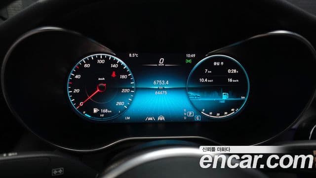 Mercedes-Benz GLC-Class 2021 — ფოტო 8/20