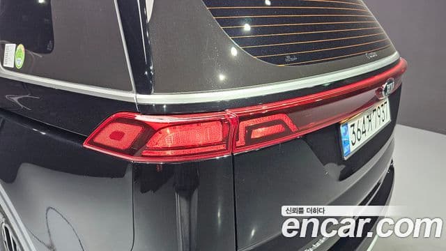 Kia Carnival 2020 — Şəkil 4/35