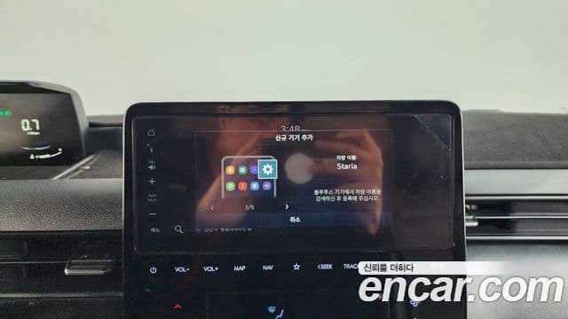 Hyundai Staria 2022 — ფოტო 13/20