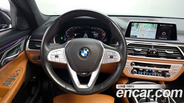 BMW 7 Series 2022 — Фото 13/20