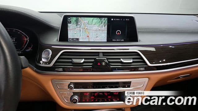 BMW 7 Series 2022 — Фото 14/20