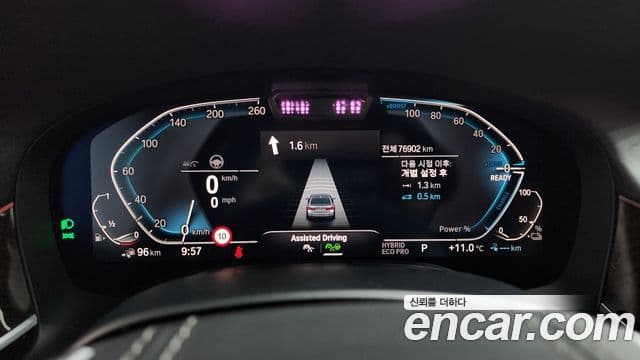 BMW 7 Series 2020 — ფოტო 6/20