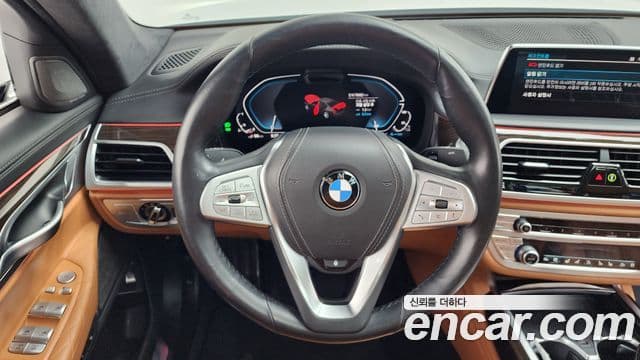 BMW 7 Series 2020 — ფოტო 12/20