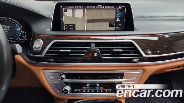 BMW 7 Series 2020 — ფოტო 13/20