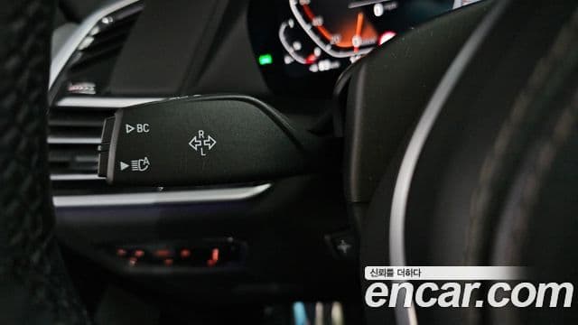 BMW X7 2021 — Photo 34/34