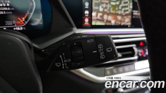 BMW X7 2021 — Photo 28/34