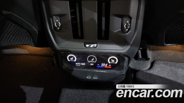 BMW X3 2025 — ფოტო 17/20