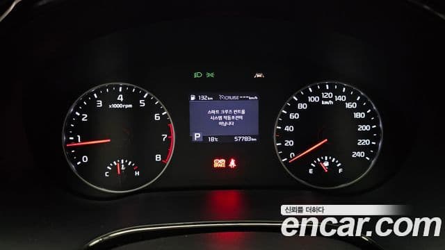 Kia Seltos 2019 — ფოტო 8/20