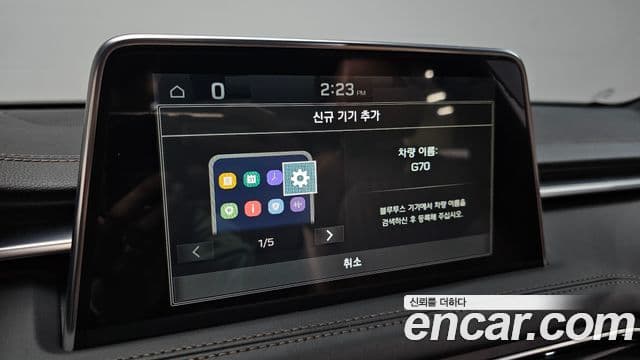 Genesis G70 2018 — ფოტო 15/20