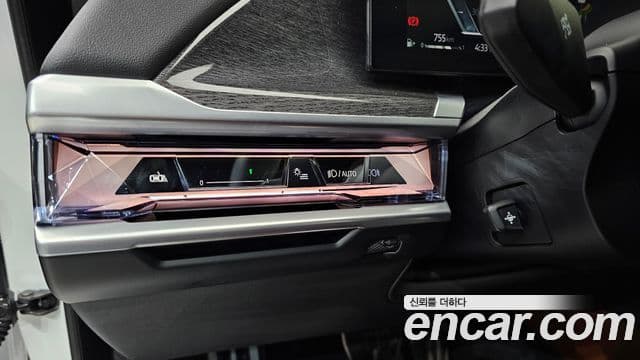 BMW 7 Series 2024 — Şəkil 10/30