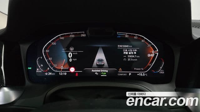 BMW 3 Series 2021 — ფოტო 6/20