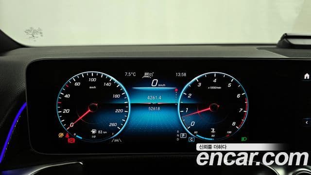 Mercedes-Benz GLB-Class 2020 — ფოტო 8/20