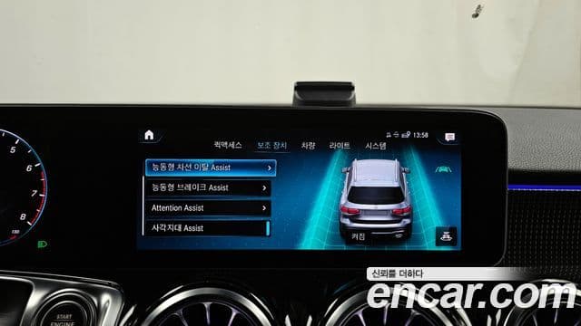 Mercedes-Benz GLB-Class 2020 — ფოტო 16/20