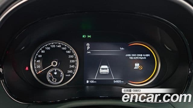 Genesis GV70 2021 — Şəkil 8/20