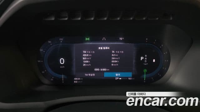 Volvo XC90 2025 — ფოტო 8/20