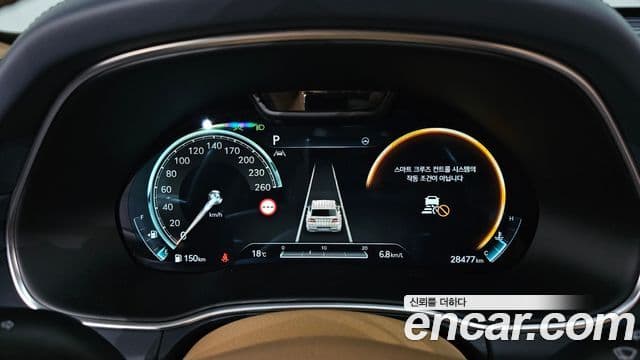 Genesis GV80 2023 — Şəkil 8/20