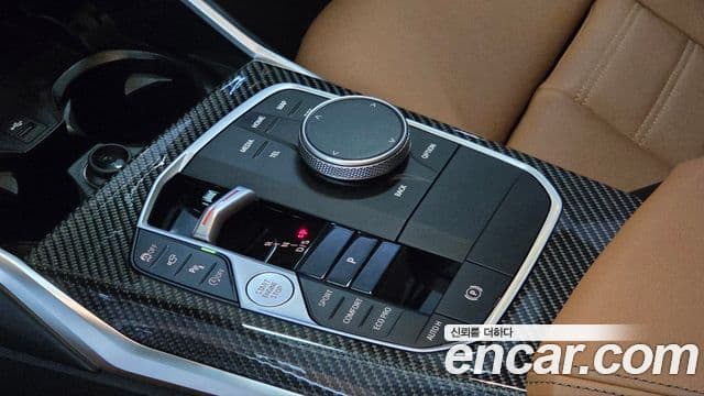 BMW 3 Series 2024 — Photo 3/20