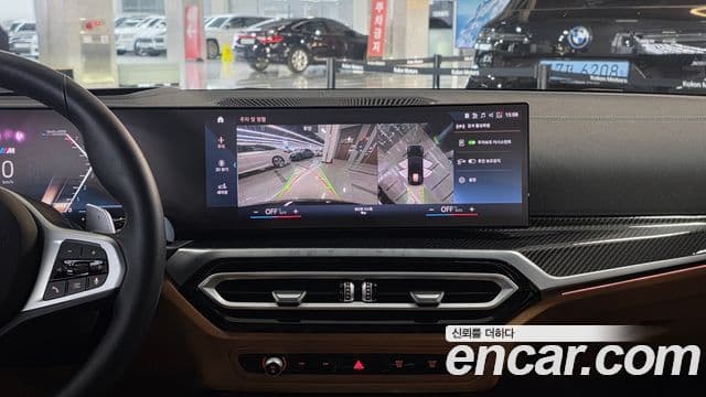 BMW 3 Series 2024 — Photo 11/20