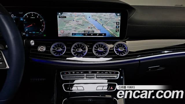 Mercedes-Benz CLS-Class 2022 — Şəkil 14/20