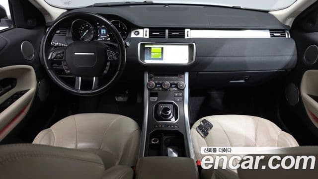 Land Rover Range Rover Evoque 2019 — Şəkil 8/31