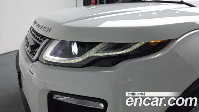Land Rover Range Rover Evoque 2019 — Şəkil 23/31
