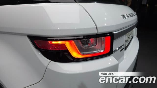 Land Rover Range Rover Evoque 2019 — Şəkil 17/31