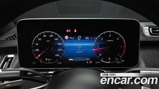 Mercedes-Benz S-Class 2021 — ფოტო 8/20