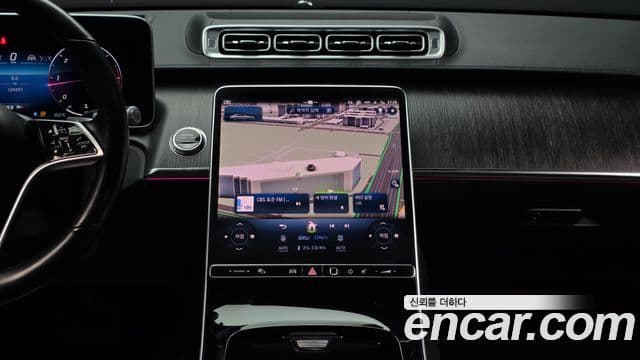 Mercedes-Benz S-Class 2021 — ფოტო 14/20