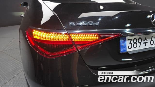 Mercedes-Benz S-Class 2021 — ფოტო 17/34