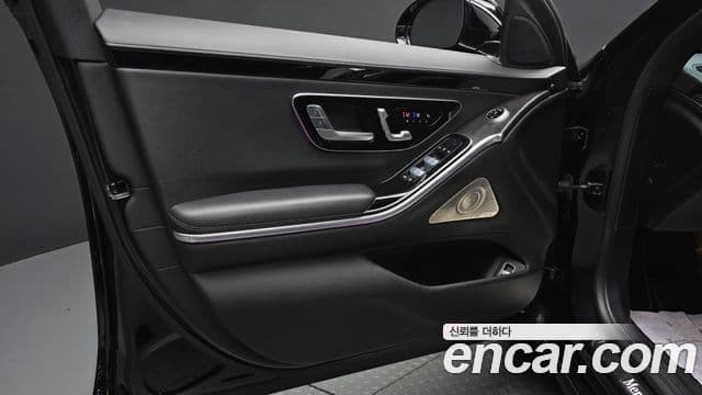 Mercedes-Benz S-Class 2021 — ფოტო 18/34