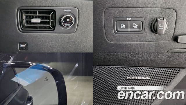 Kia Sorento 2020 — ფოტო 20/20