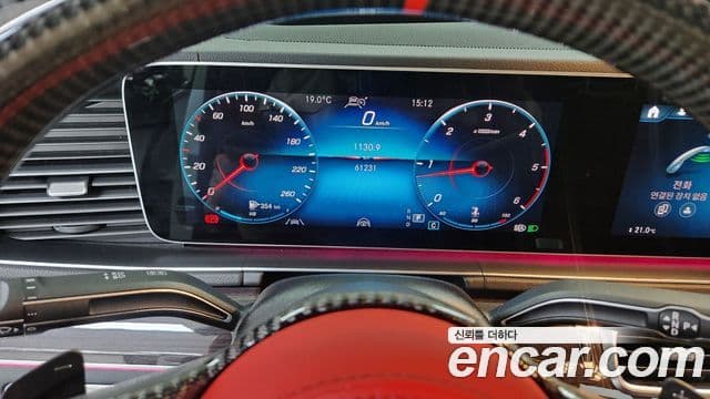 Mercedes-Benz GLE-Class 2021 — Şəkil 6/17