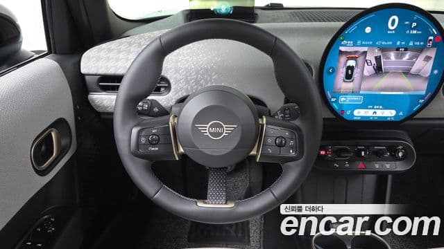 Mini Cooper S 2025 — Şəkil 13/20