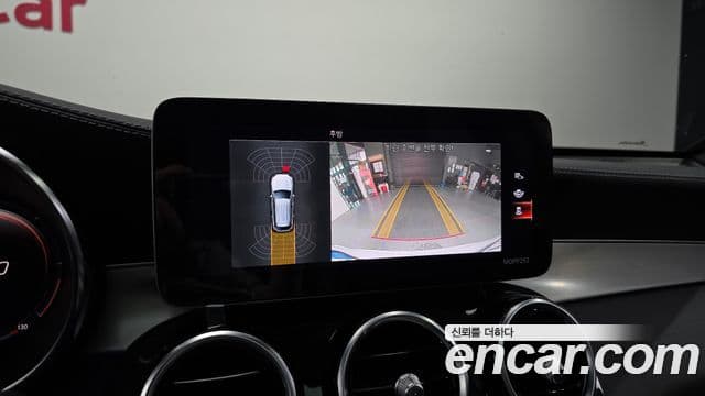 Mercedes-Benz GLC-Class 2021 — Photo 25/31