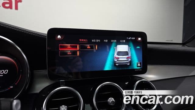 Mercedes-Benz GLC-Class 2021 — Photo 27/31
