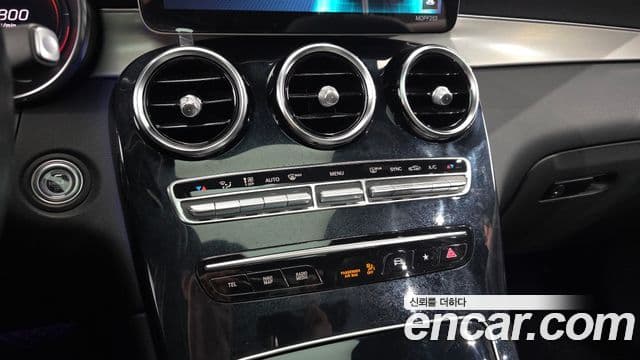 Mercedes-Benz GLC-Class 2021 — Photo 7/31