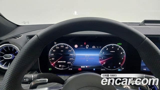 Mercedes-Benz AMG GT 2026 — Photo 6/20