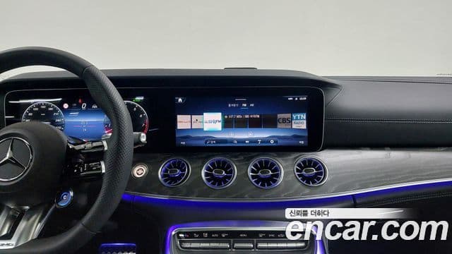 Mercedes-Benz AMG GT 2026 — Photo 4/20