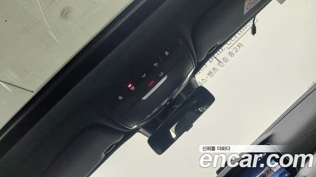 Mercedes-Benz AMG GT 2026 — Photo 11/20