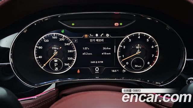 Bentley Continental GT 2020 — Şəkil 8/20