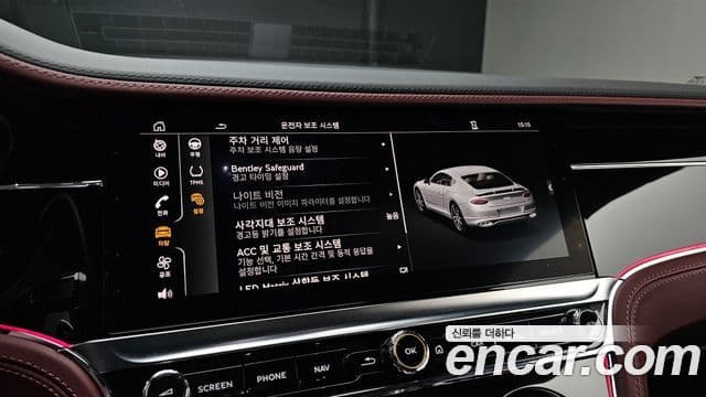 Bentley Continental GT 2020 — Şəkil 15/20