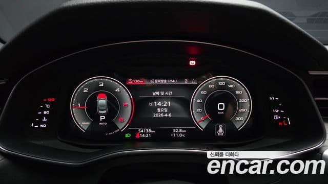 Audi A6 2021 — Şəkil 7/20