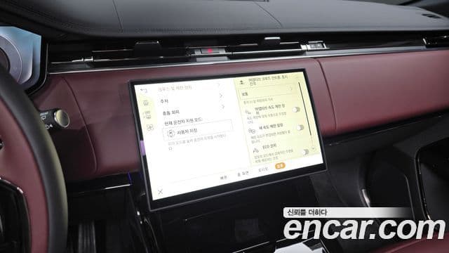 Land Rover Range Rover Sport 2025 — Фото 17/20
