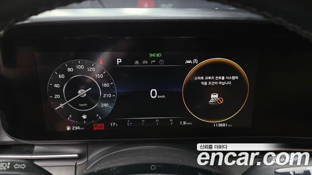 Kia Carnival 2022 — Şəkil 8/20