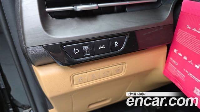 Kia Carnival 2022 — Şəkil 16/20