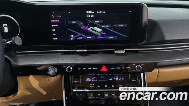 Kia Carnival 2021 — Şəkil 11/20