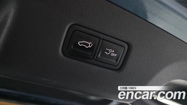 Kia Carnival 2021 — Şəkil 16/20