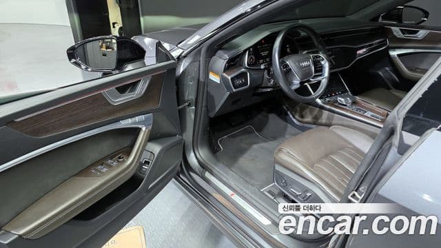 Audi A7 2022 — Photo 14/20
