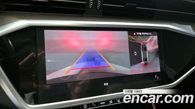 Audi A7 2022 — Photo 13/20