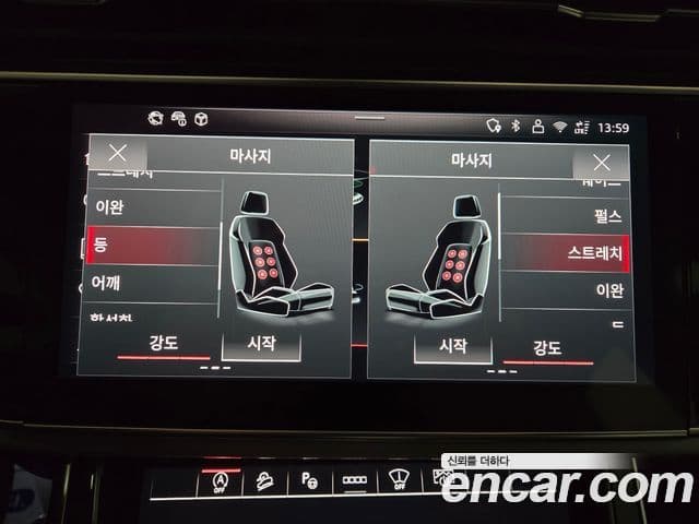 Audi Q7 2025 — Şəkil 13/18